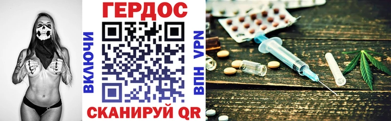 маркетплейс какой сайт  Кувшиново  Героин Heroin  что такое  