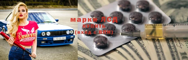 каннабис Алексин