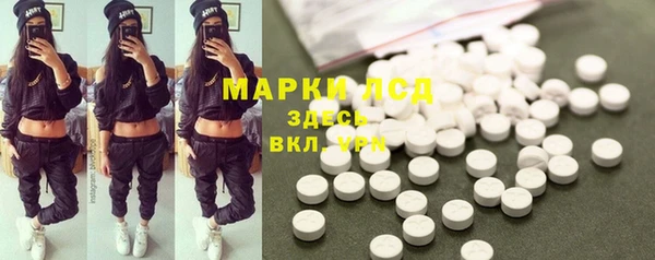 jwh Алексеевка