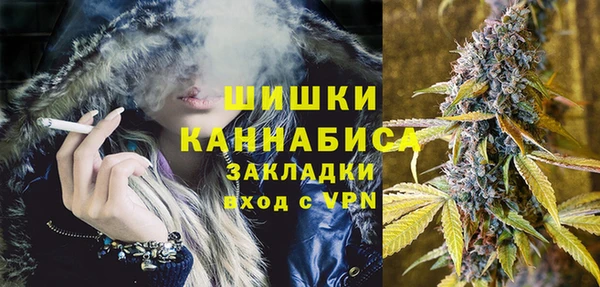 кокаин перу Абаза