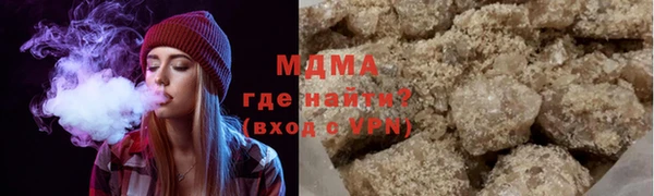 твердый Абинск