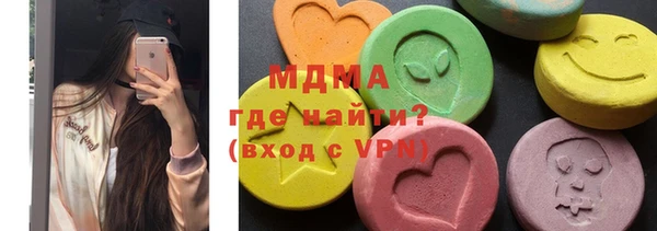 спайс Пересвет
