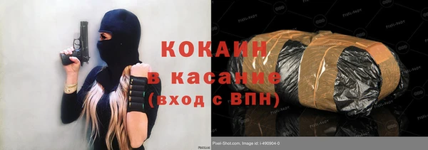 jwh Алексеевка