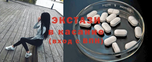 дурь Осташков