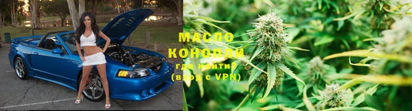 круглые Абдулино