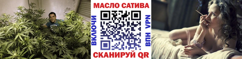 ТГК вейп с тгк  мега как зайти  Кувшиново  где купить наркоту 